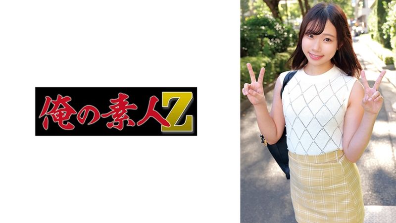 230ORECO-630 香奈田 230ORECO-630 香奈田